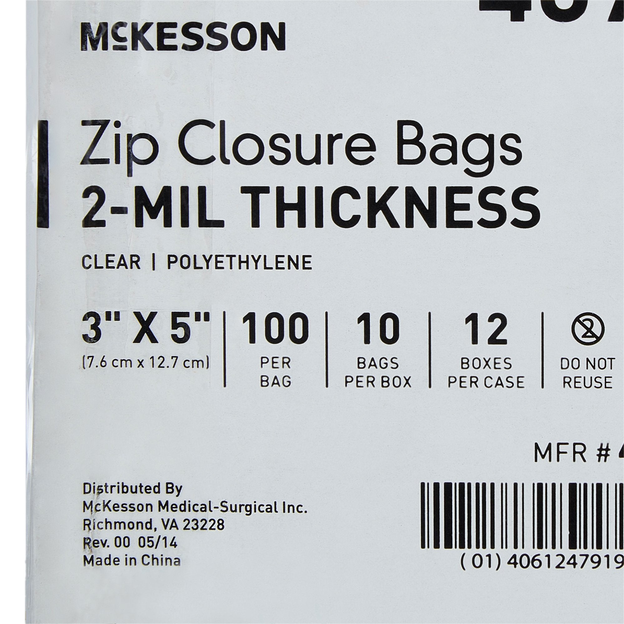 Reclosable Bag McKesson 3 X 5 Inch Polyethylene Clear Zipper Closure, Packaging Type- Case
