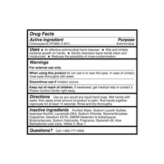 McKesson Antimicrobial Lotion Hand Soap – 0.95% PCMX Green Herbal, 18 oz Pump Bottle (Case of 12), Latex-Free, BAA/TAA Compliant