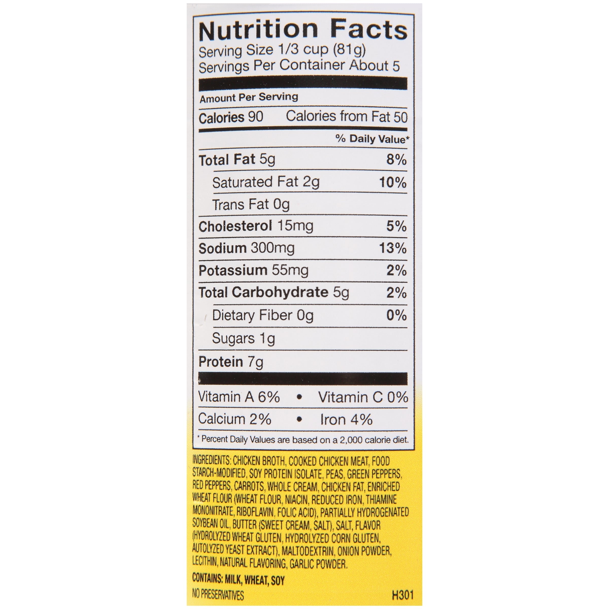 Thickened Food Thick-It 15 oz. Can Chicken à la King Flavor Puree IDDSI Level 4 Extremely Thick/Pureed,Packaging Type- Each