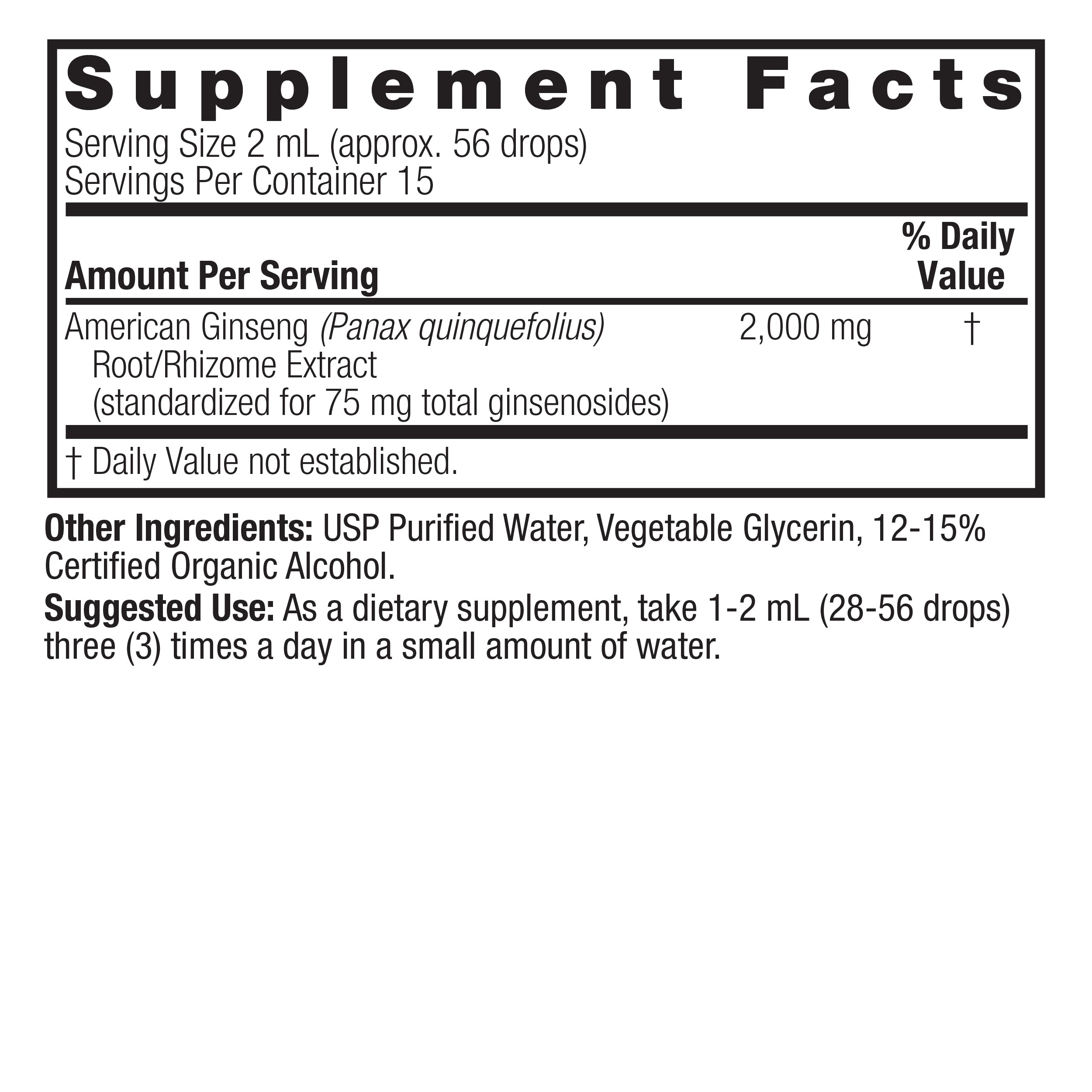 natures answer american ginseng root 1 fl oz