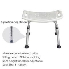 adjustable medical bath chair for the elderly non slip pregnant disabled bathroom shower stool toilet seat bench taburete ducha