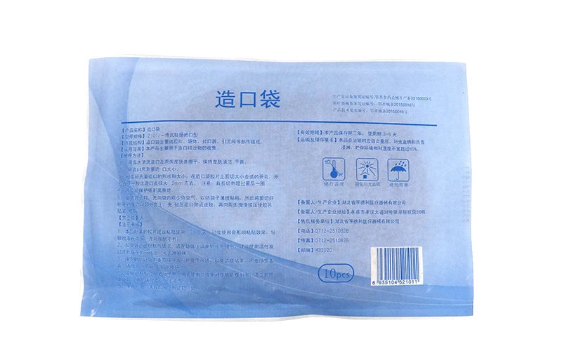 30 Pcs Colostomy Bags Disposable No-leak Ostomy Bag Comfortable Stoma Pouch Bag Non-woven Adults Colostomy Bag Supplies