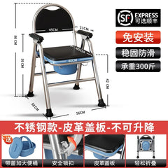 elderly chair stool toilet footrest older adult bath folding portable pliable shower bathroom use tabouret de douche furniture