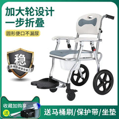 chair comfortable sitting adult bath foot stool shower bathroom use tabouret pliant portable squatty potty bathhouse senior asen