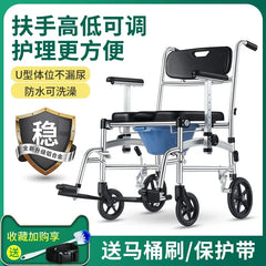 chair comfortable sitting adult bath foot stool shower bathroom use tabouret pliant portable squatty potty bathhouse senior asen