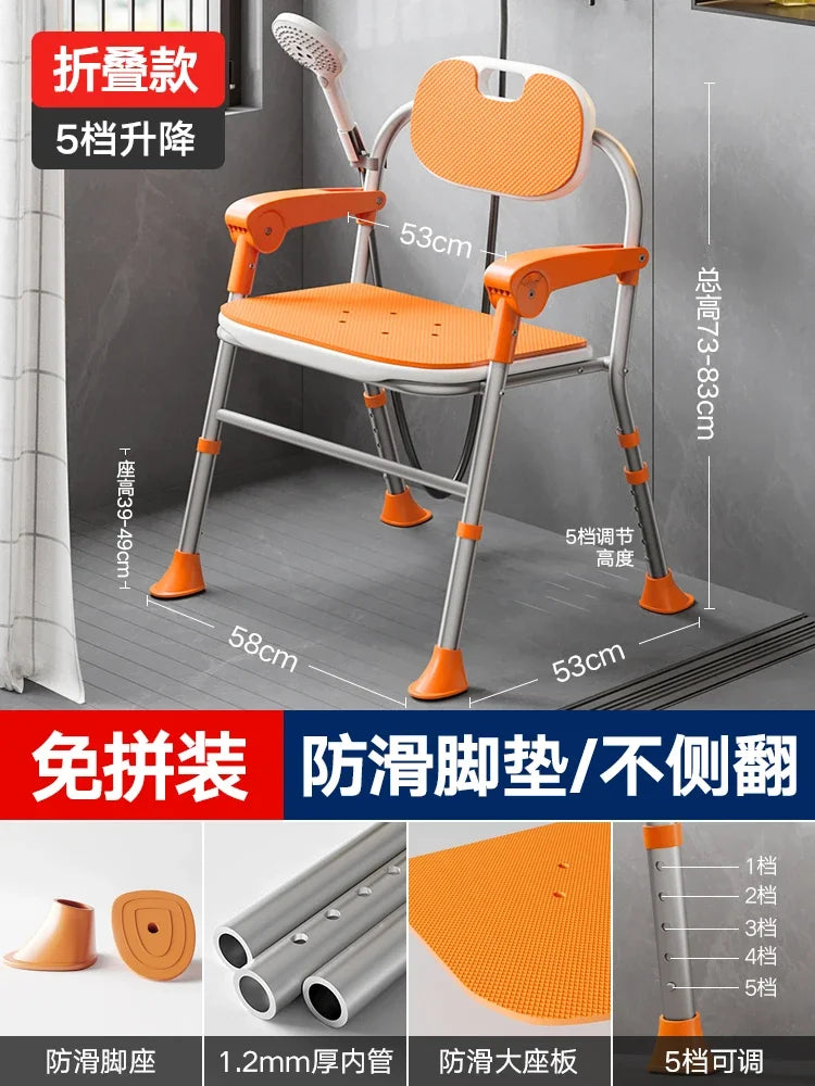 One Button Folding Elderly Shower Chair  Comfortable Cushion Bath Seat  AntiSkid Safety Bathroom Stool for Peace of Mind