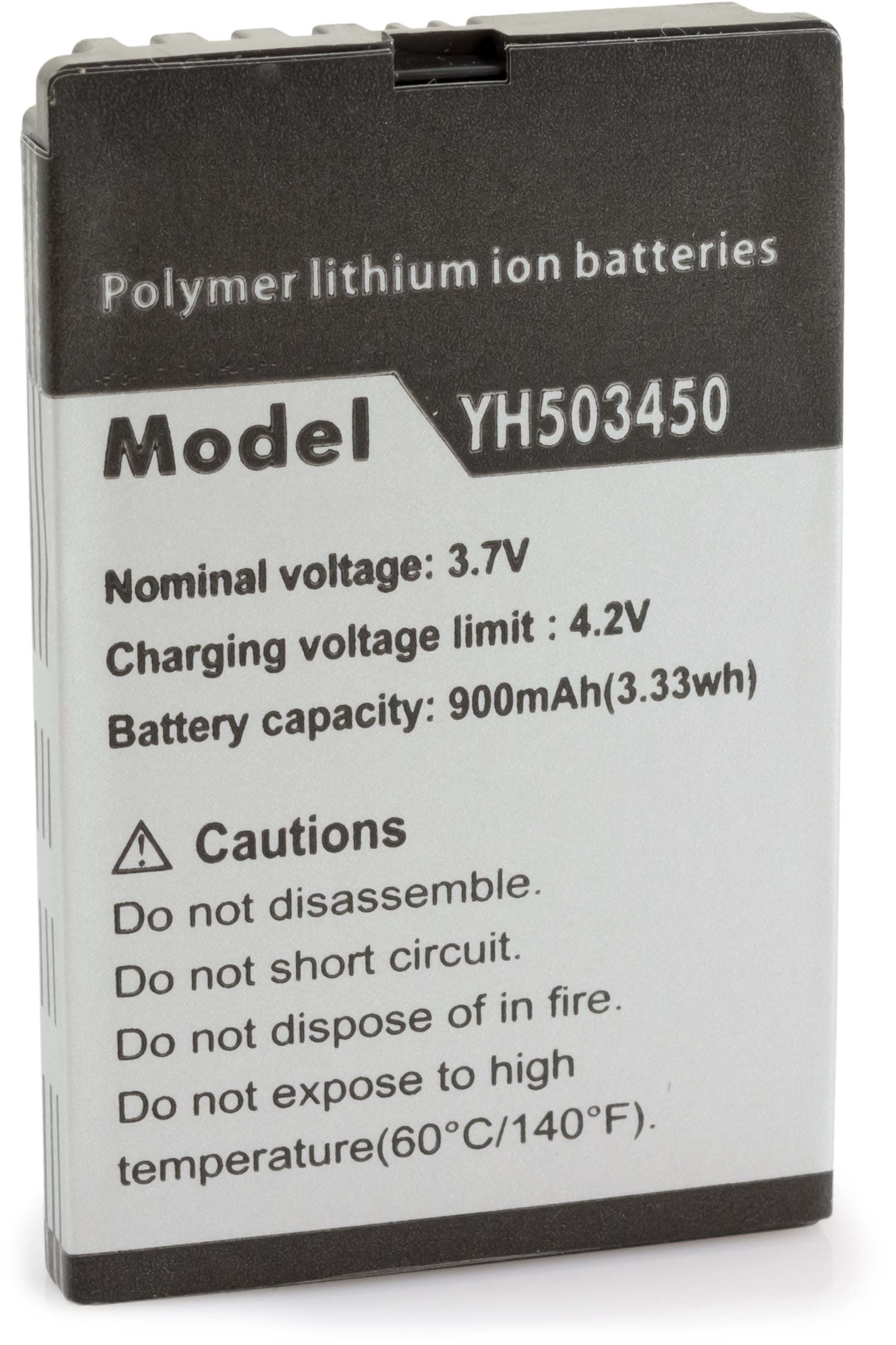 Lithium Ion Battery for 2nd Gen InTENSity