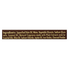 a la maison bar soap coconut charcoal 8 8 oz