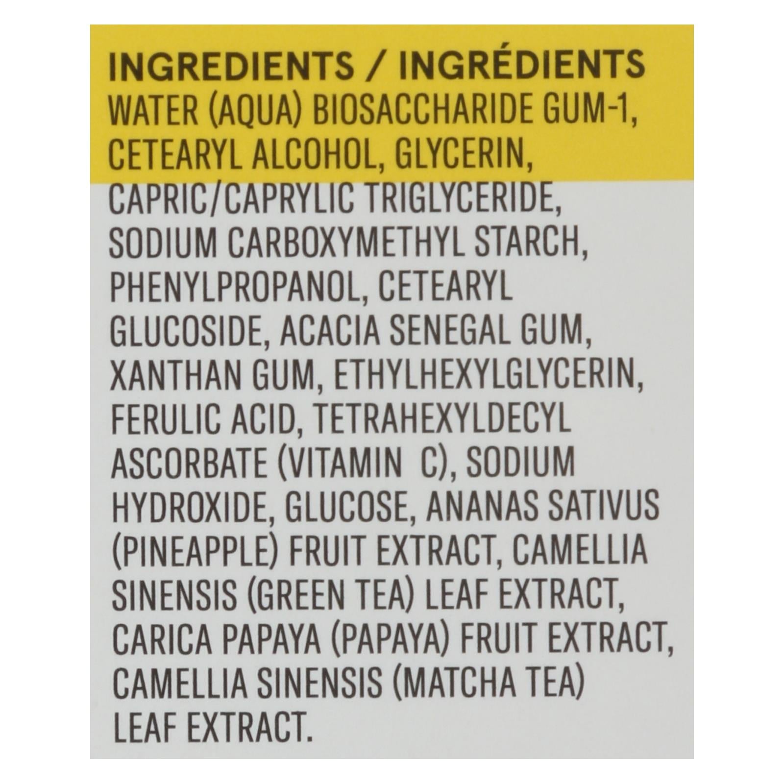 acure serum brghtn vitamin c ferulc 1 each 1 fz