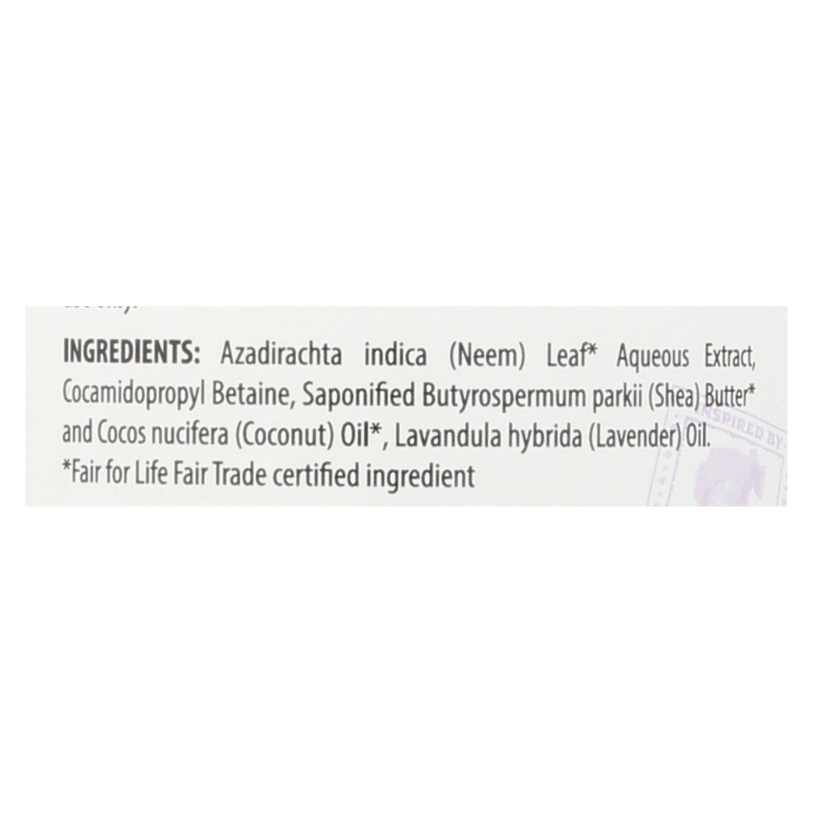 alaffia everyday body wash shea lavender 32 oz