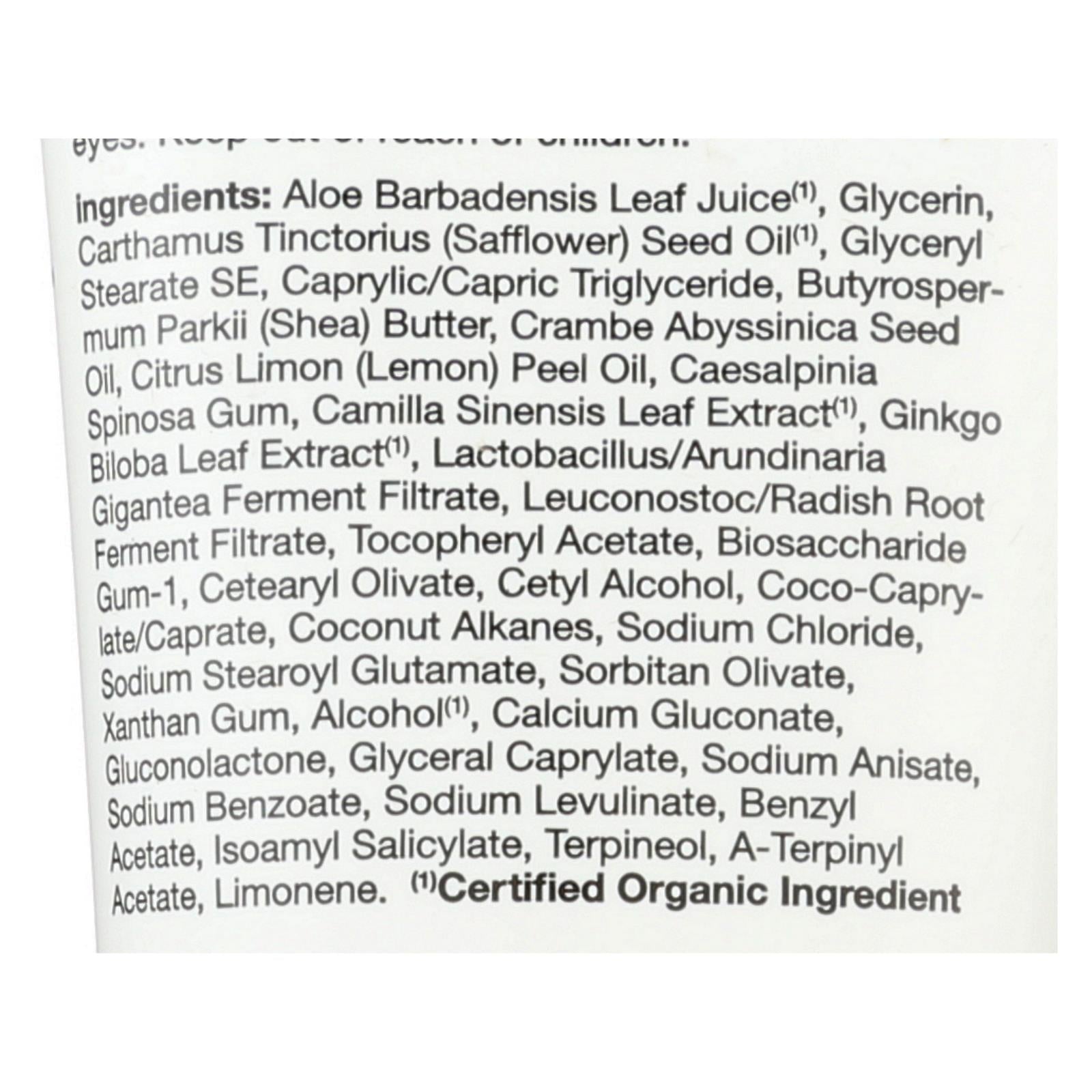 alba botanica after sun lotion 85 aloe 8 oz