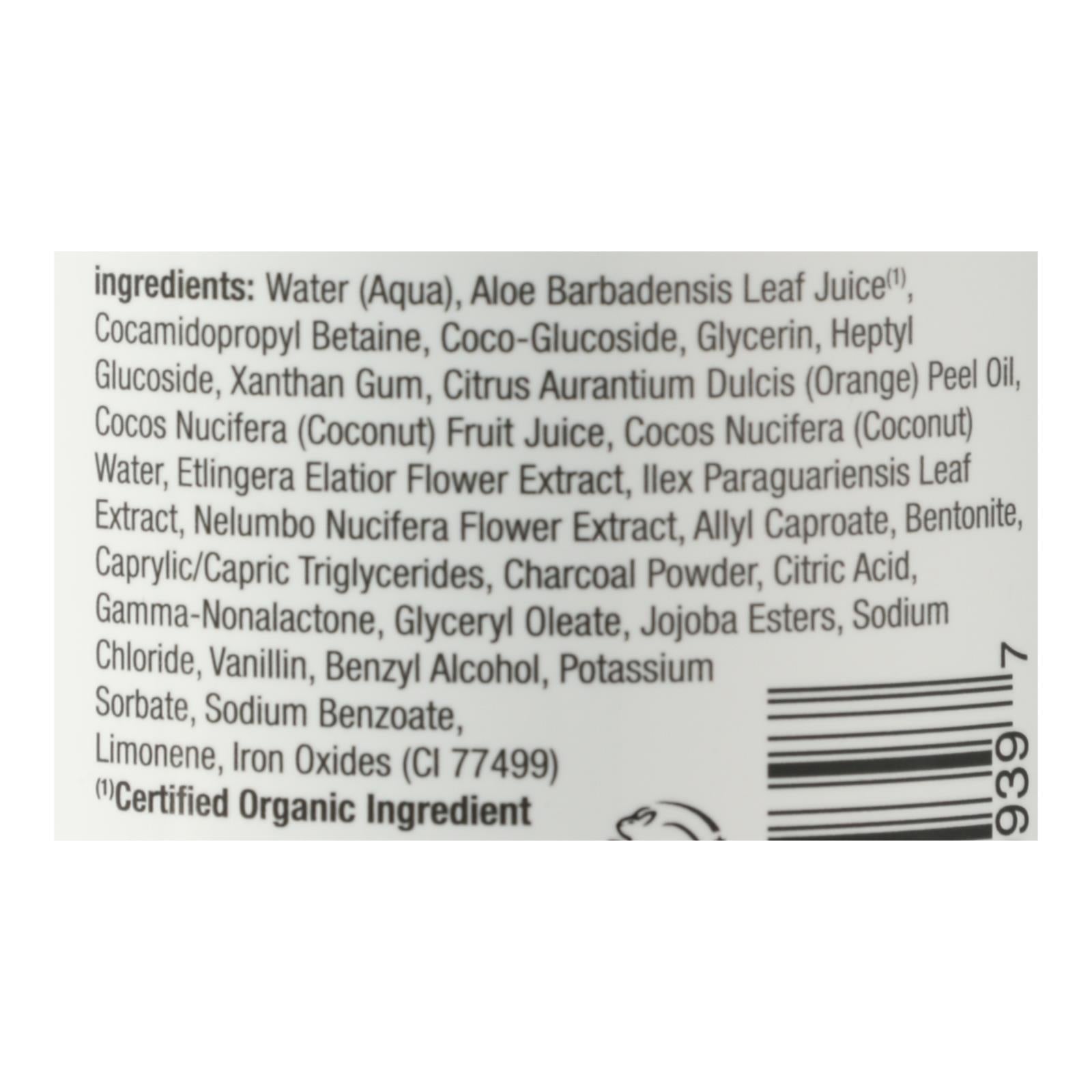 alba botanica hawaiian detox body wash anti pollution volcanic clay 32 fl oz