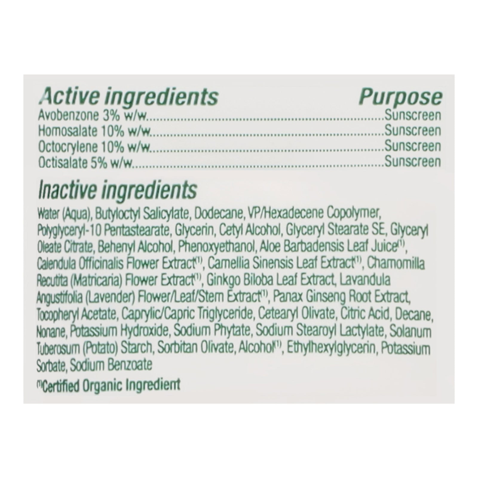 alba botanica sunscreen lotion aloe vera spf30 1 each 3 fluid ounces