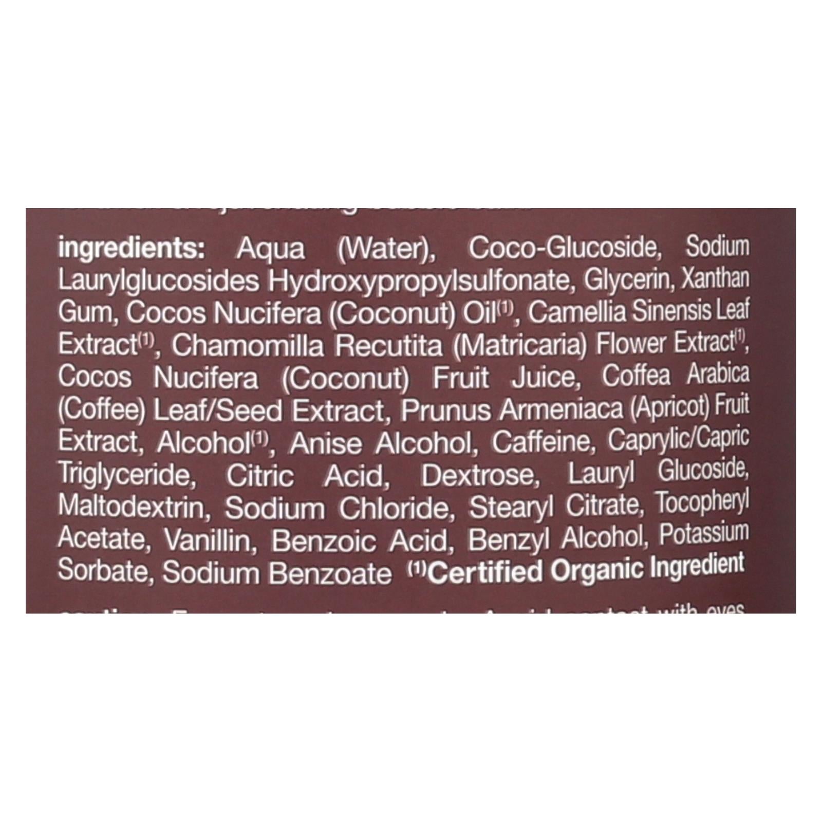 alba botanica very emollient bath and shower gel coconut rescue 32 fl oz