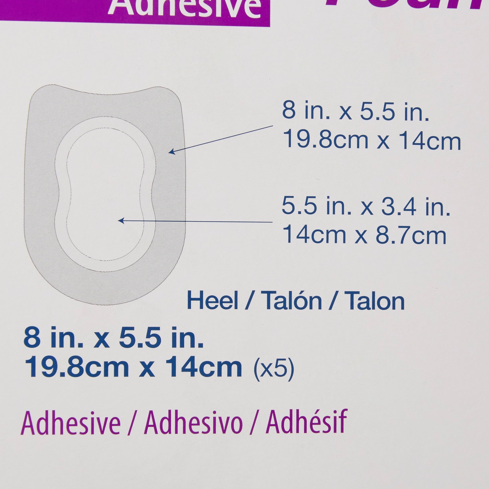 aquacel silicone adhesive with border silicone foam dressing 5 x 8 inch aquacel foam dressing mk802597bx