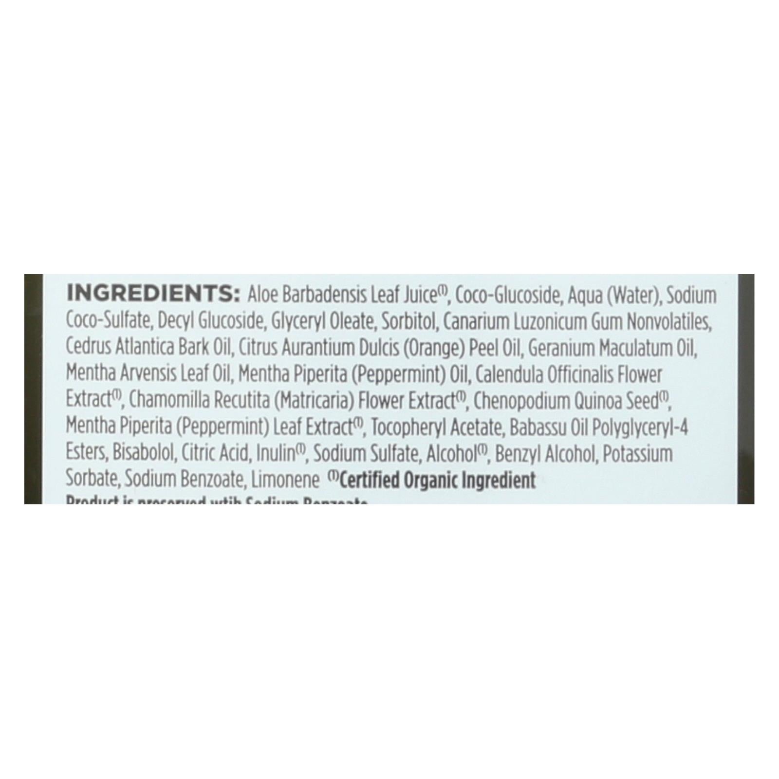 avalon organics revitalizing shampoo peppermint botanicals 11 fl oz