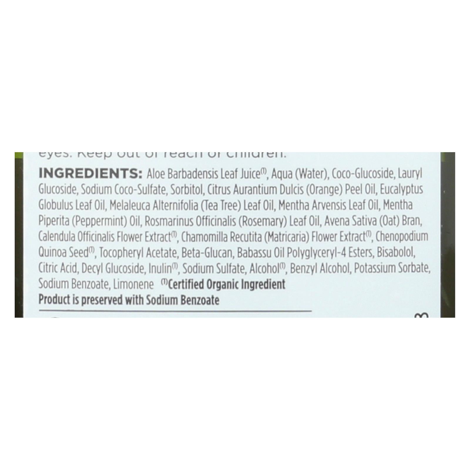 avalon organics scalp treatment tea tree shampoo 11 fl oz