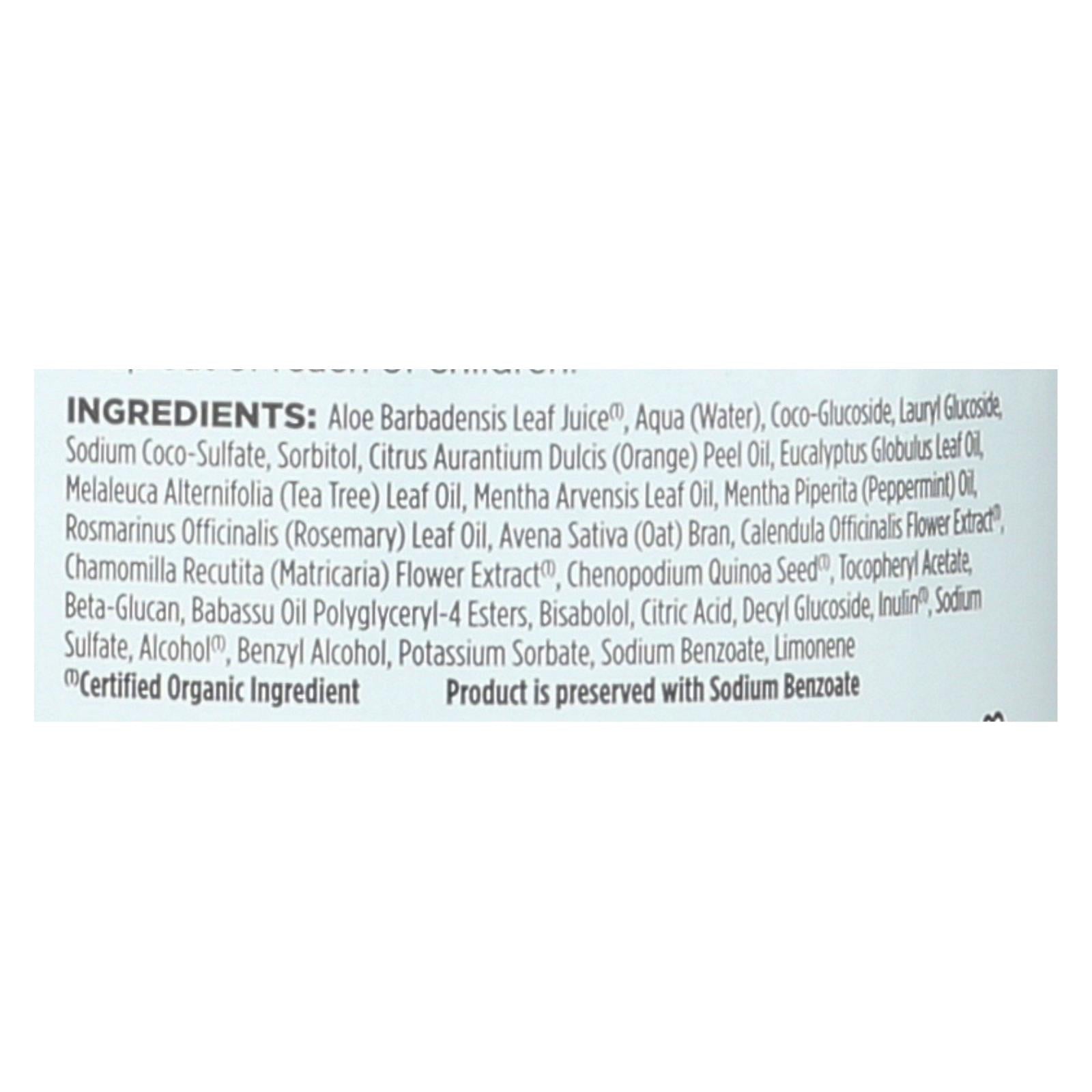 avalon shampoo organic tea tree 32 oz