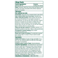 biofreeze professional 5 menthol topical pain relief biofreeze professional topical pain relief mk1027518ea