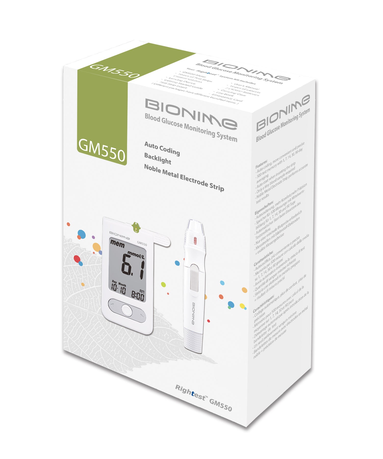 Blood Glucose Meter Kit Bionime 5 Seconds Stores up to 500 Results Requires Coding,Packaging Type- Each