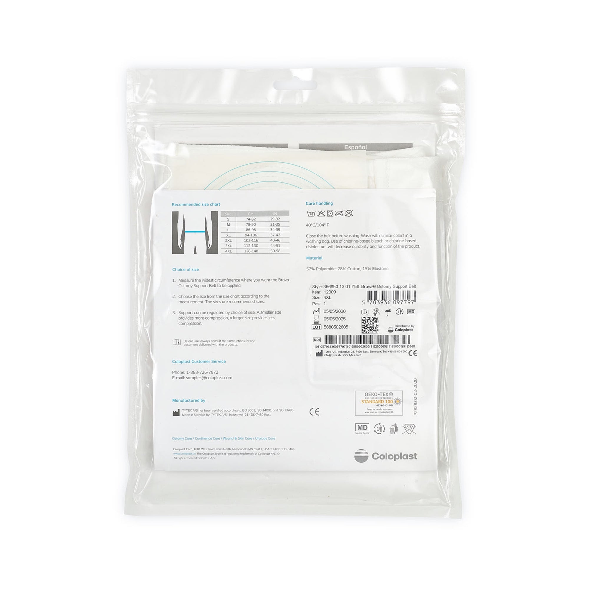 brava ostomy support belt 4xl brava ostomy support belt mk1172246bx