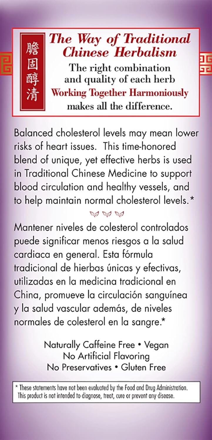 bravo teas and herbs tea cholesterol health 20 bag