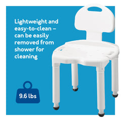 carex universal bath seat with back 1
