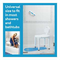 carex universal bath seat with back 1