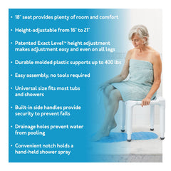 carex universal bath seat without back 1