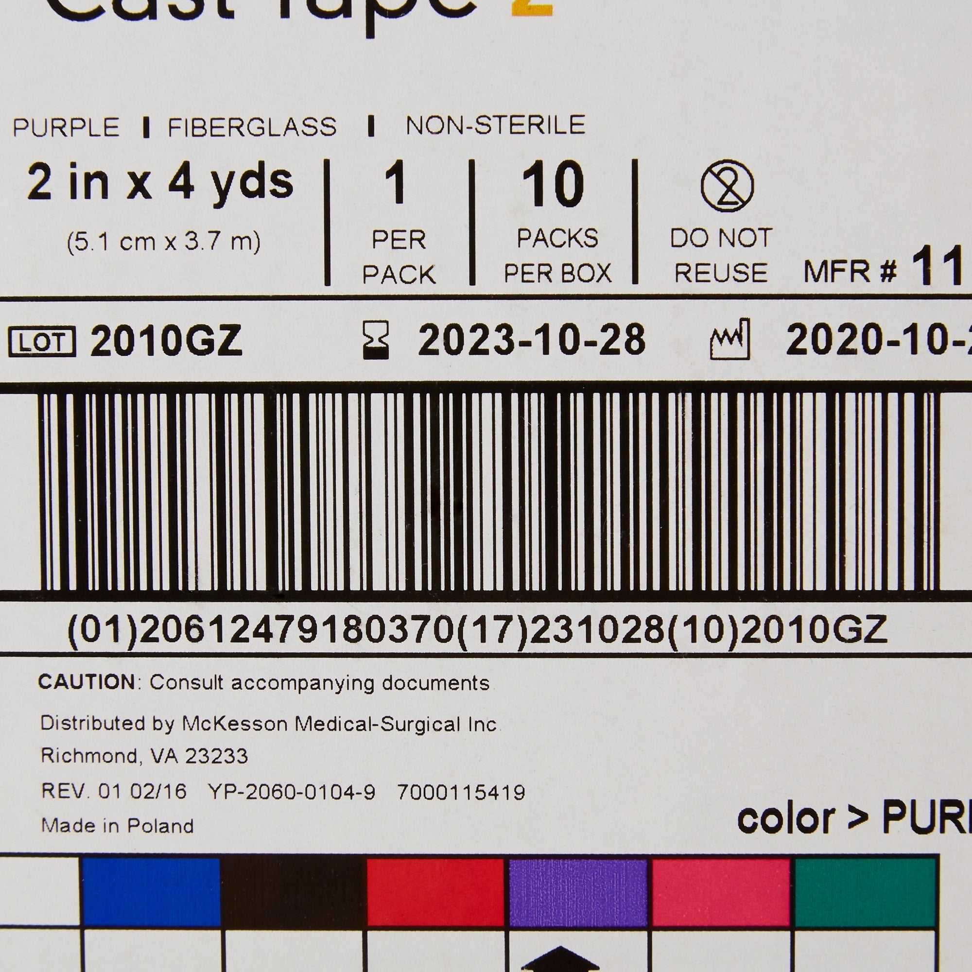 cast tape mckesson 2 inch x 12 foot fiberglass purple packaging type box