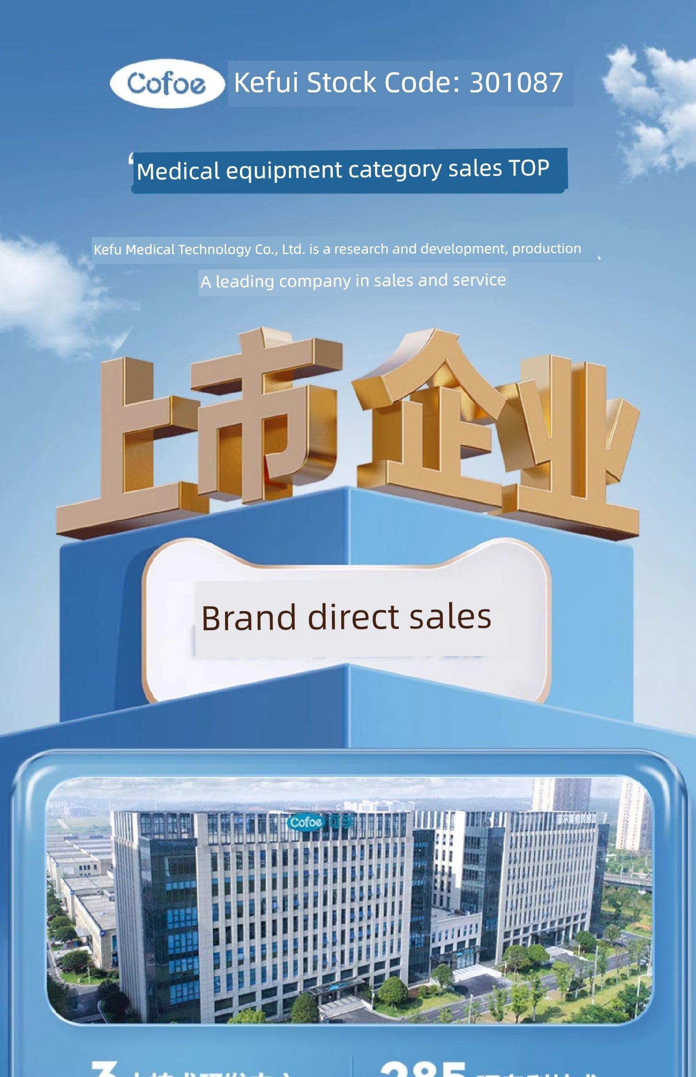 closed mouth brace adult sleep anti open mouth anti snoring paster