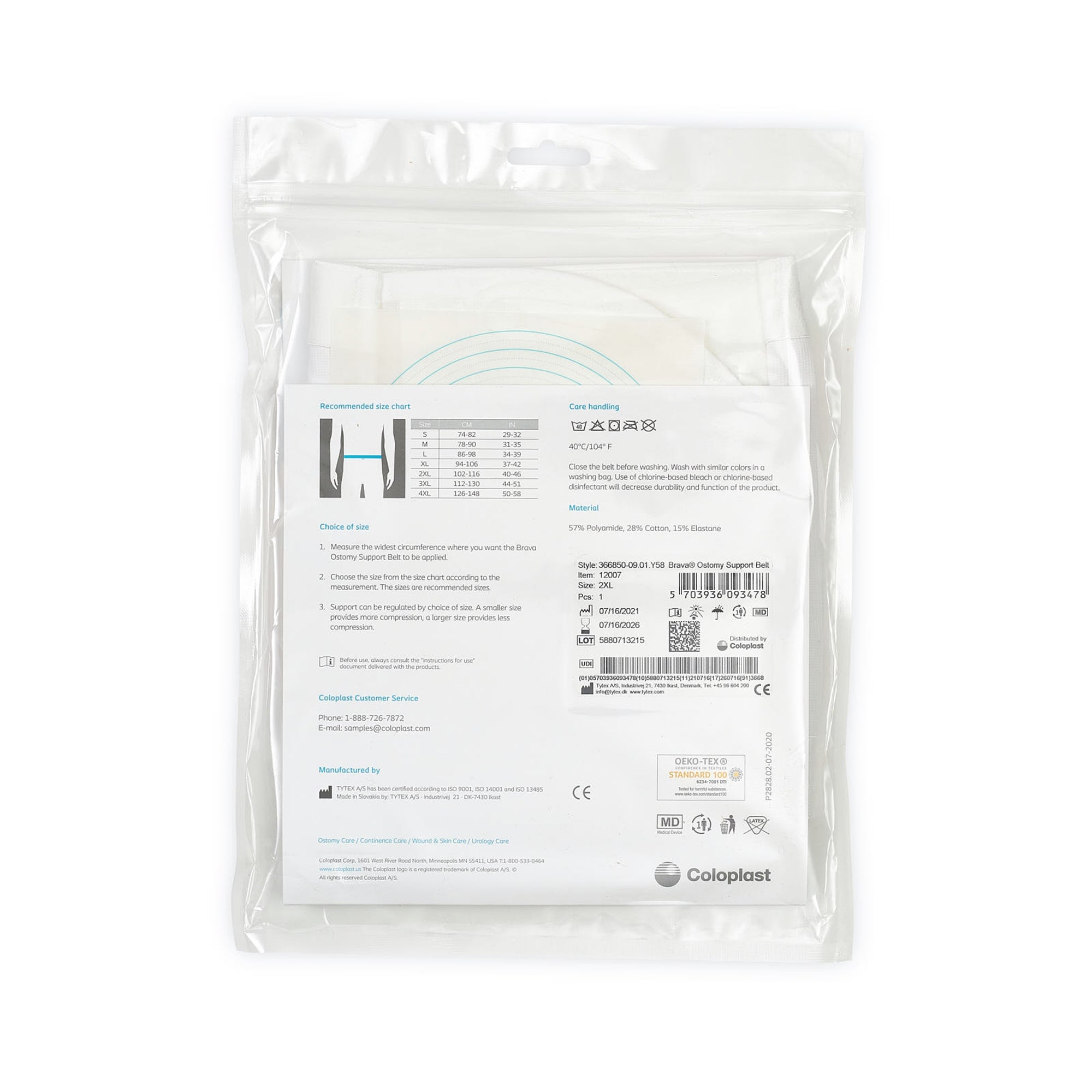 coloplast brava advanced ostomy support belt adaptive design brava ostomy support belt mk1124408bx