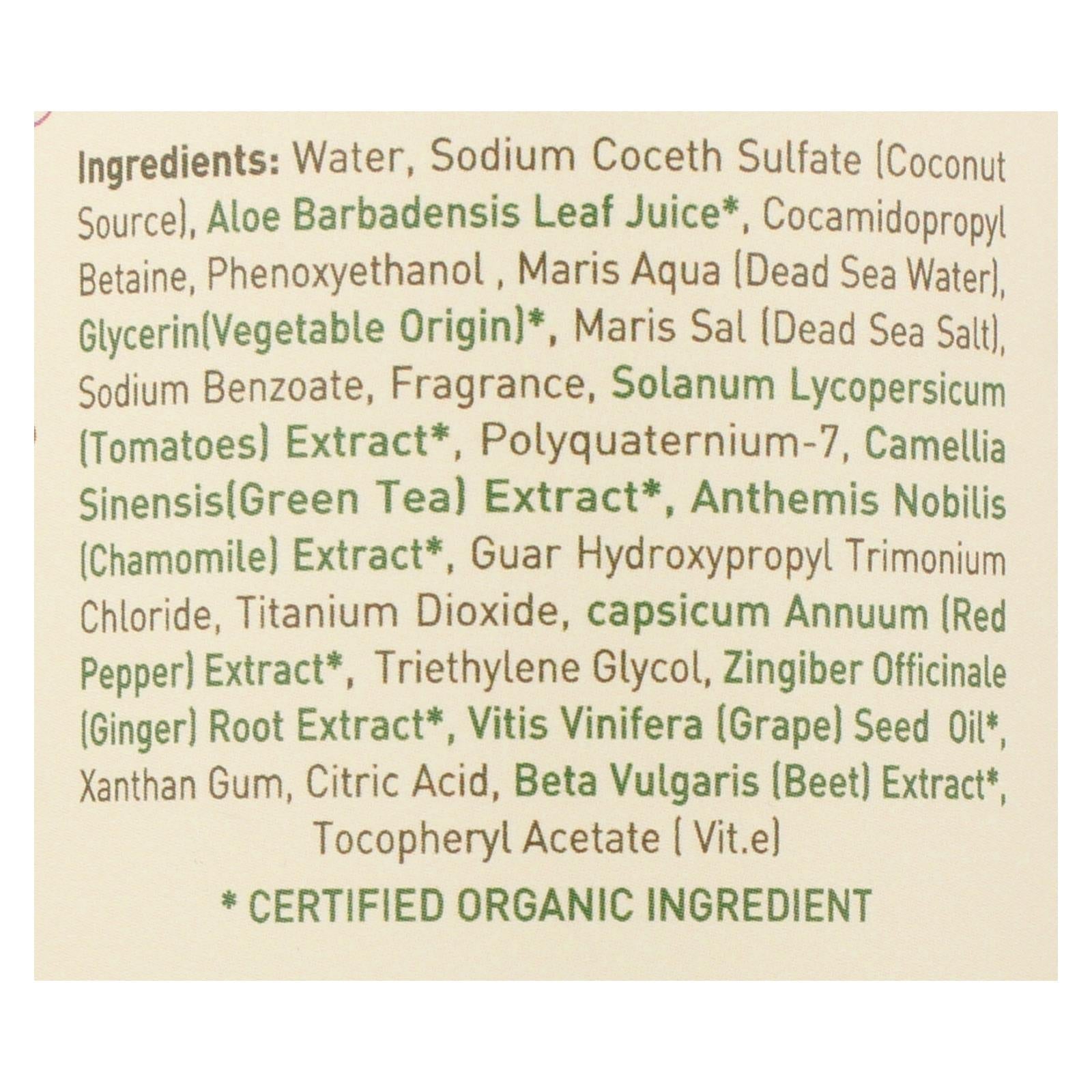 ecolove shampoo red vegetables shampoofor normal to oily hair case of 1 17 6 fl oz