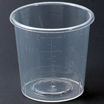Medicine Cup Sklar 2 oz. Clear Plastic Disposable Sterile,Packaging Type- Each