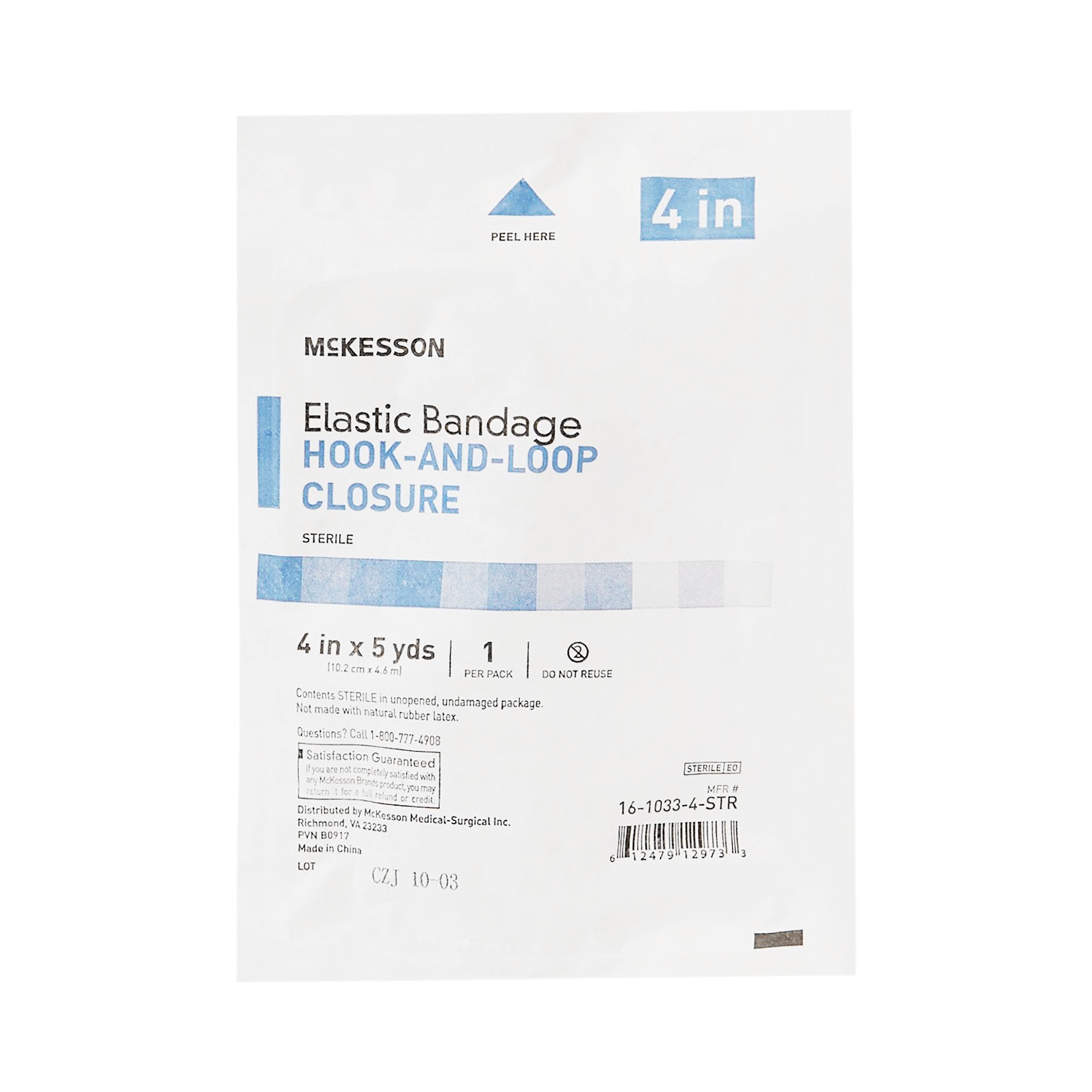 elastic bandage mckesson 4 inch x 5 yard single hook and loop closure tan sterile standard compression packaging type each