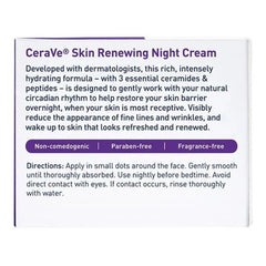 facial moisturizer cerave skin renewing night cream 1 7 oz jar unscented cream
