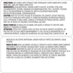 gojo provon clear and mild foam handwash 1200 ml dispenser refill bottle unscented provon soap mk847406ea