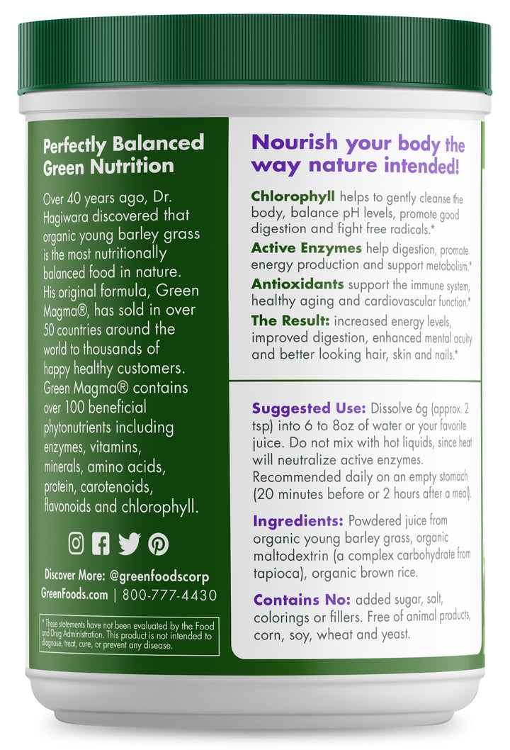 green foods dr hagiwara green magma barley grass juice powder 2 8 oz