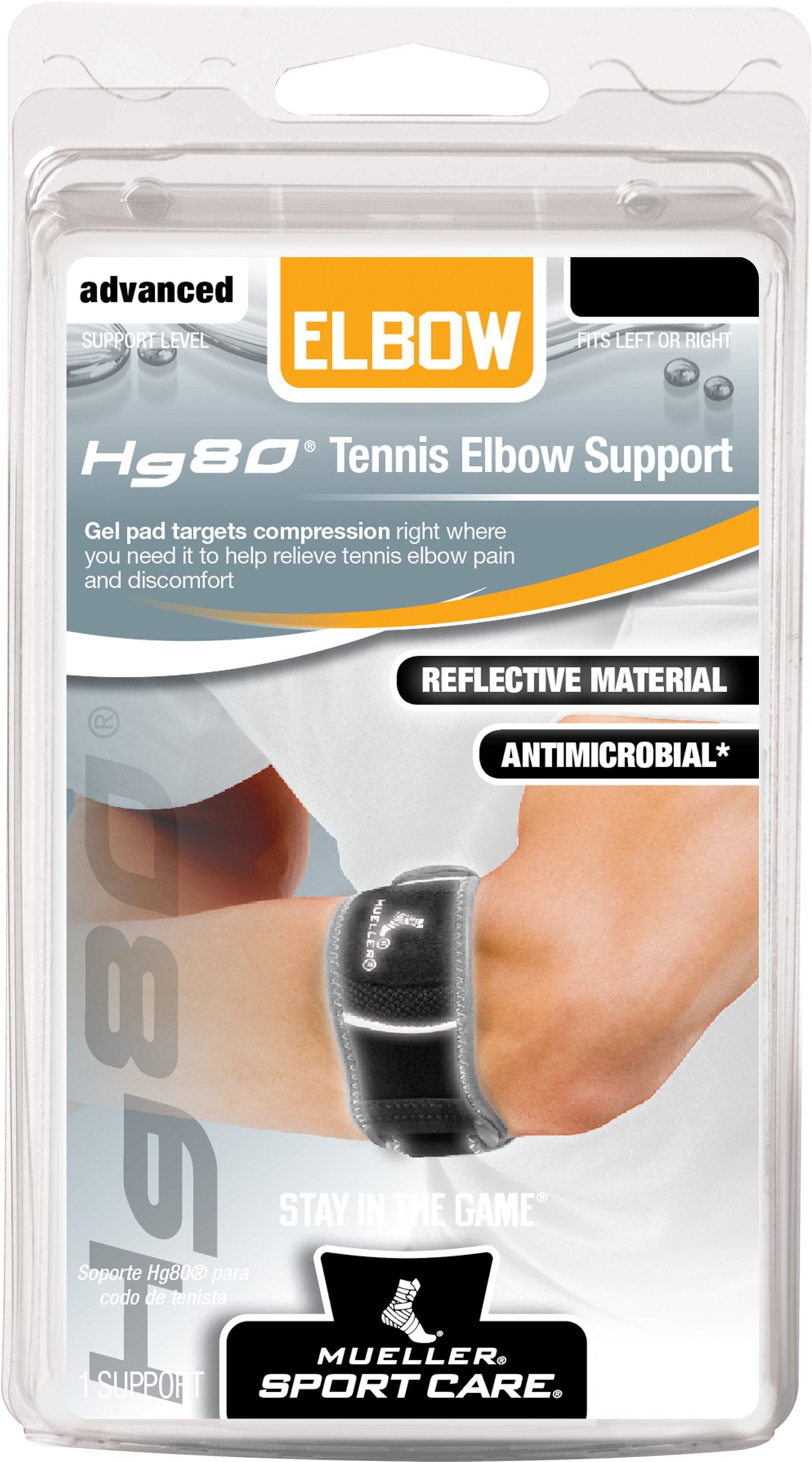 Elbow Brace Hg80 Small / Medium Tennis Left or Right Elbow Black