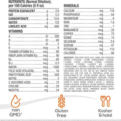infant formula puramino unflavored 14 1 oz can powder amino acid cows milk allergy packaging type case