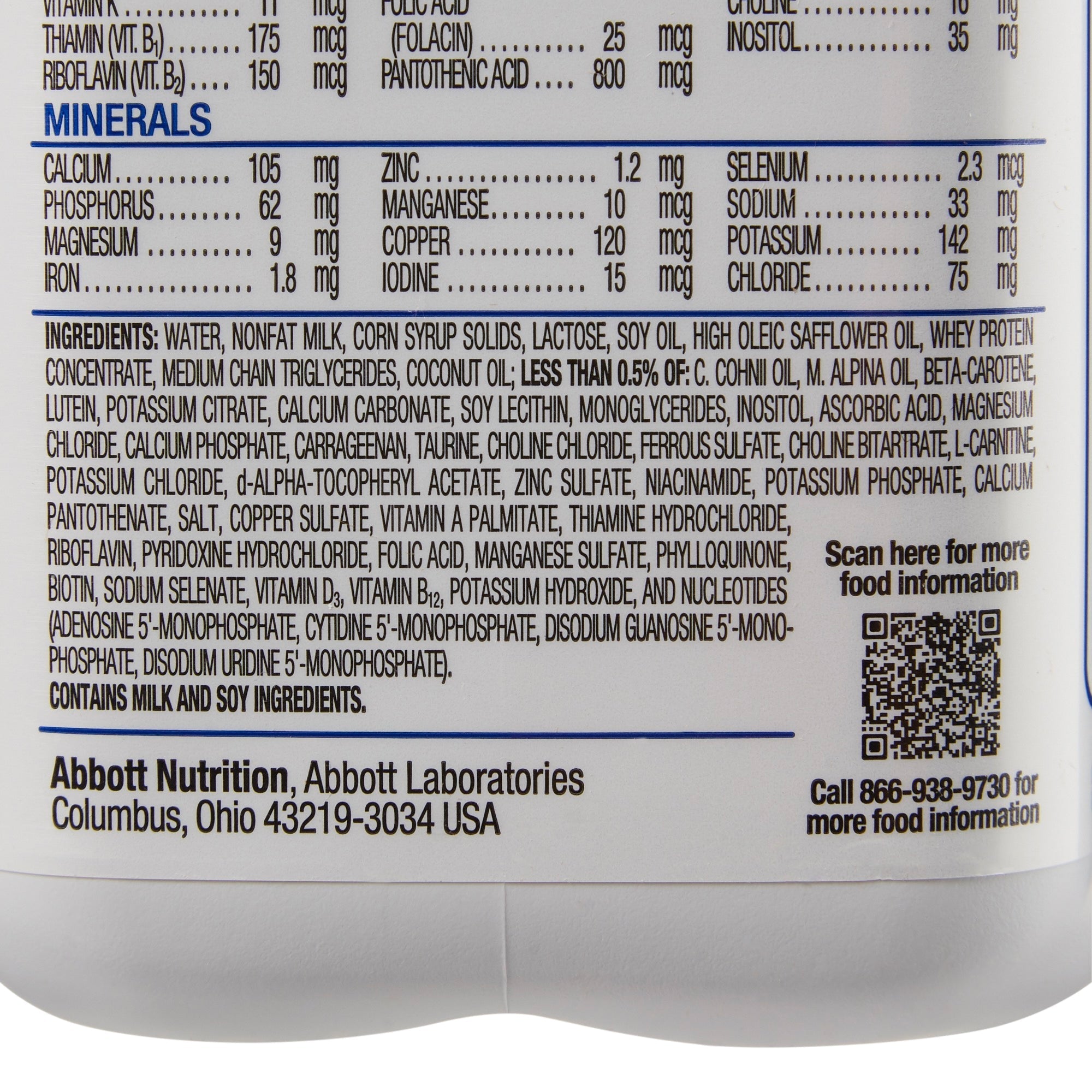 infant formula similac neosure unflavored 32 oz bottle liquid iron premature packaging type case