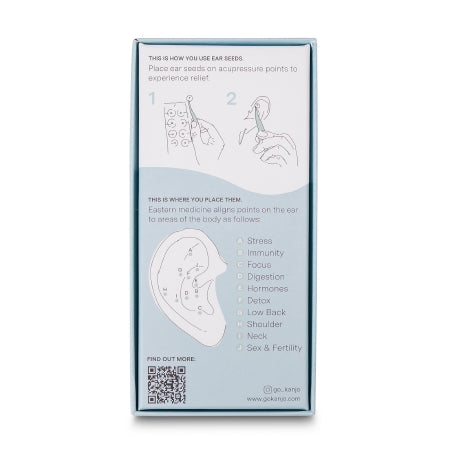 kanjo acupressure ear seeds kanjo acupressure ear seeds mk1243947ea