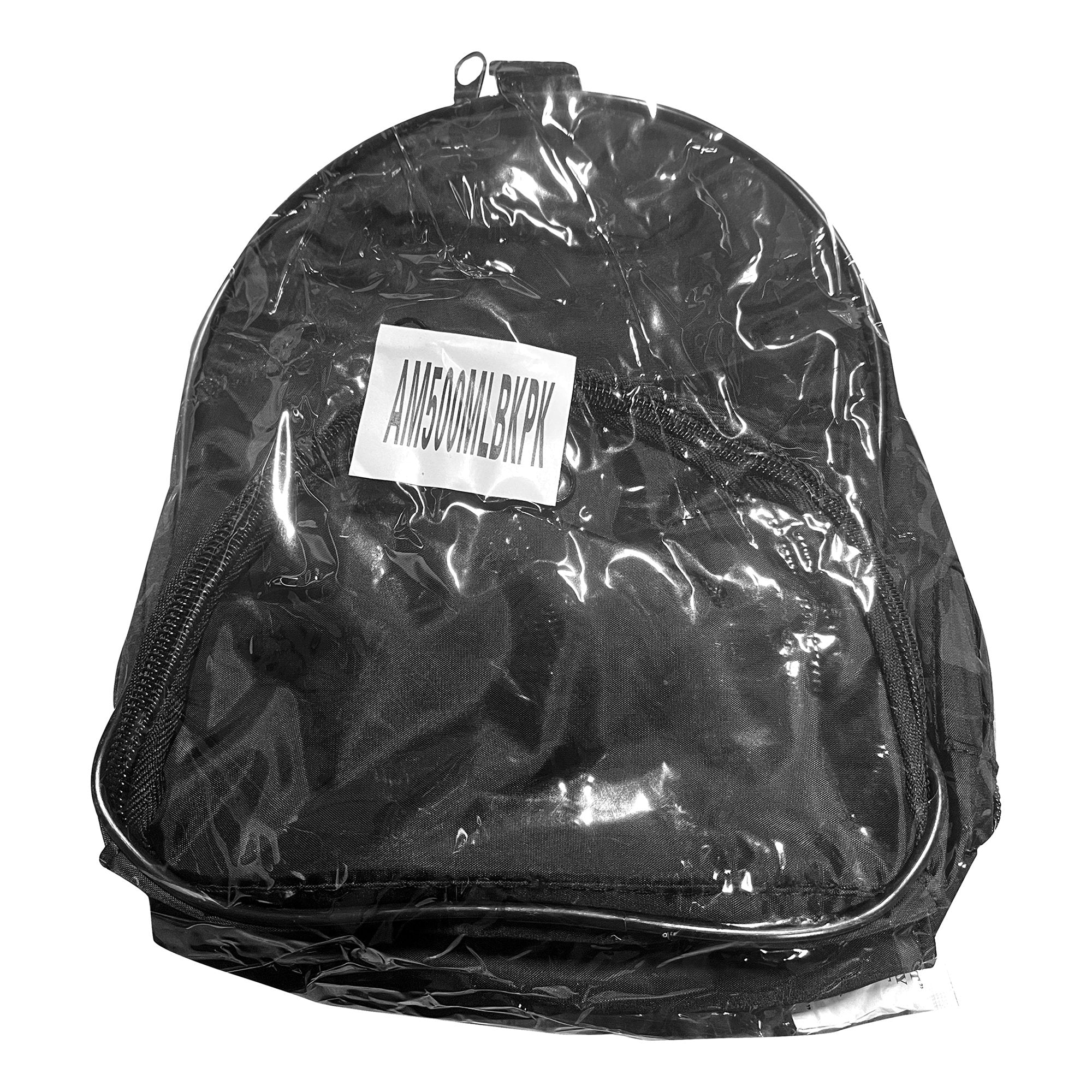 Feeding Pump Backpack McKesson Polyester, PVC Window, Disposable, Packaging Type- Each