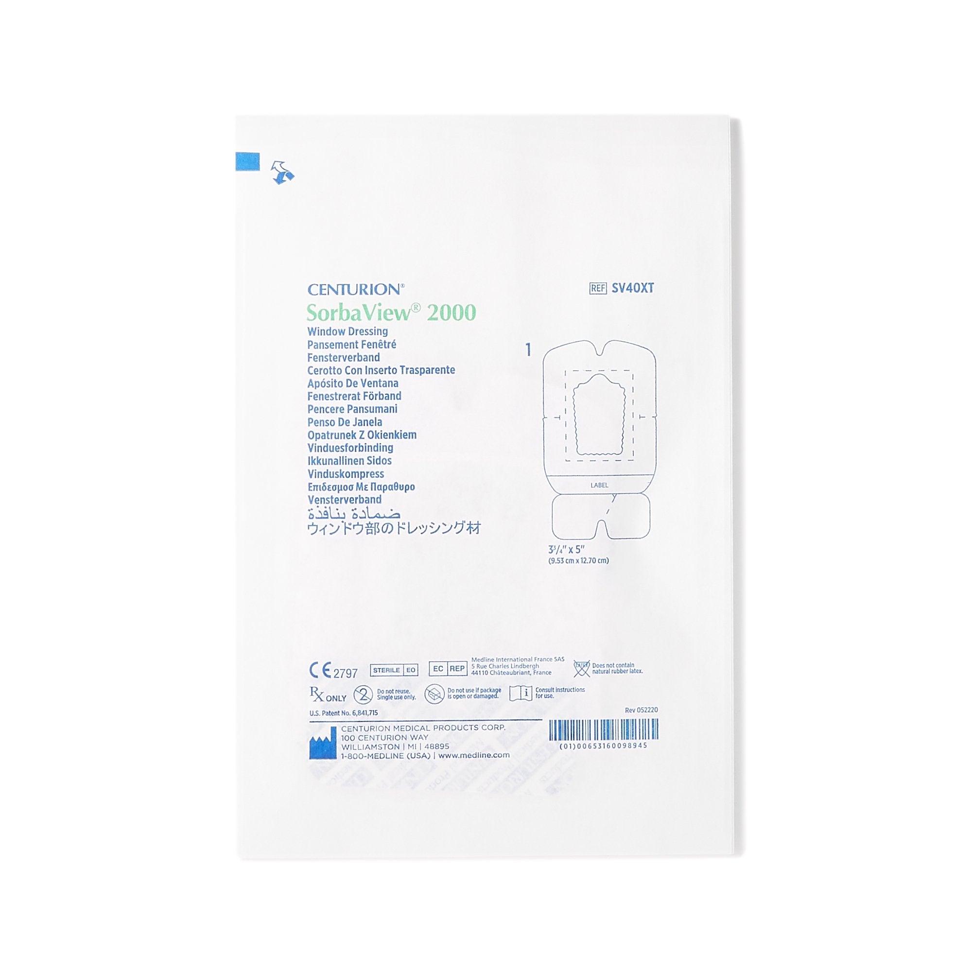 Window Dressing Sorbaview SHIELD Fabric / Film 3-3/4 X 5 Inch Sterile, Packaging Type- Case