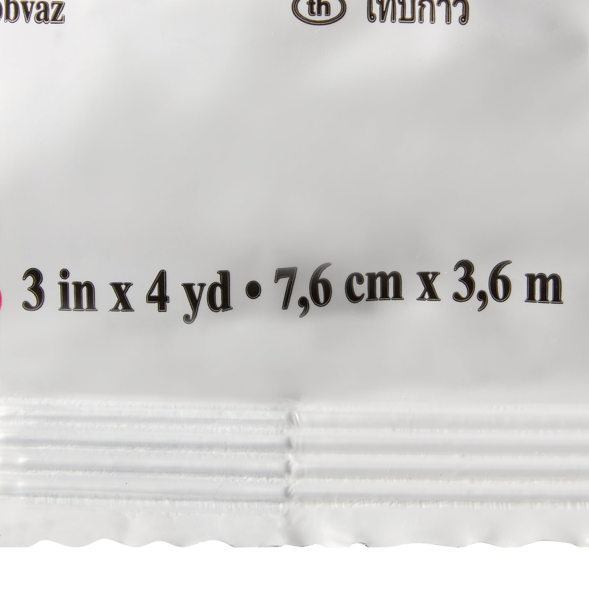 Cast Tape 3M Scotchcast Plus 3 Inch X 12 Foot Fiberglass / Resin Blue, Packaging Type- Box
