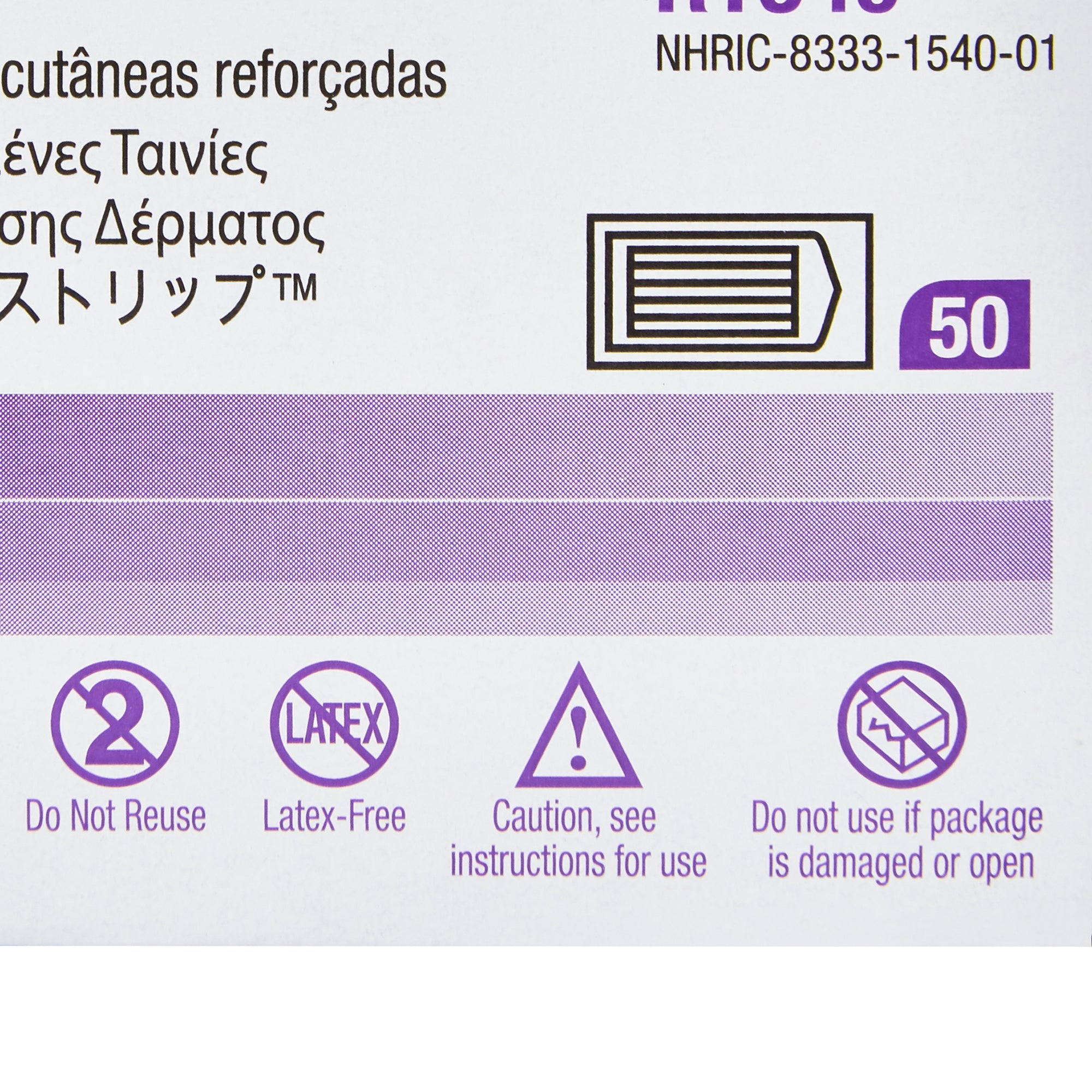 Skin Closure Strip Steri-Strip 1/8 X 3 Inch Nonwoven Material Reinforced Strip White, Packaging Type- Box