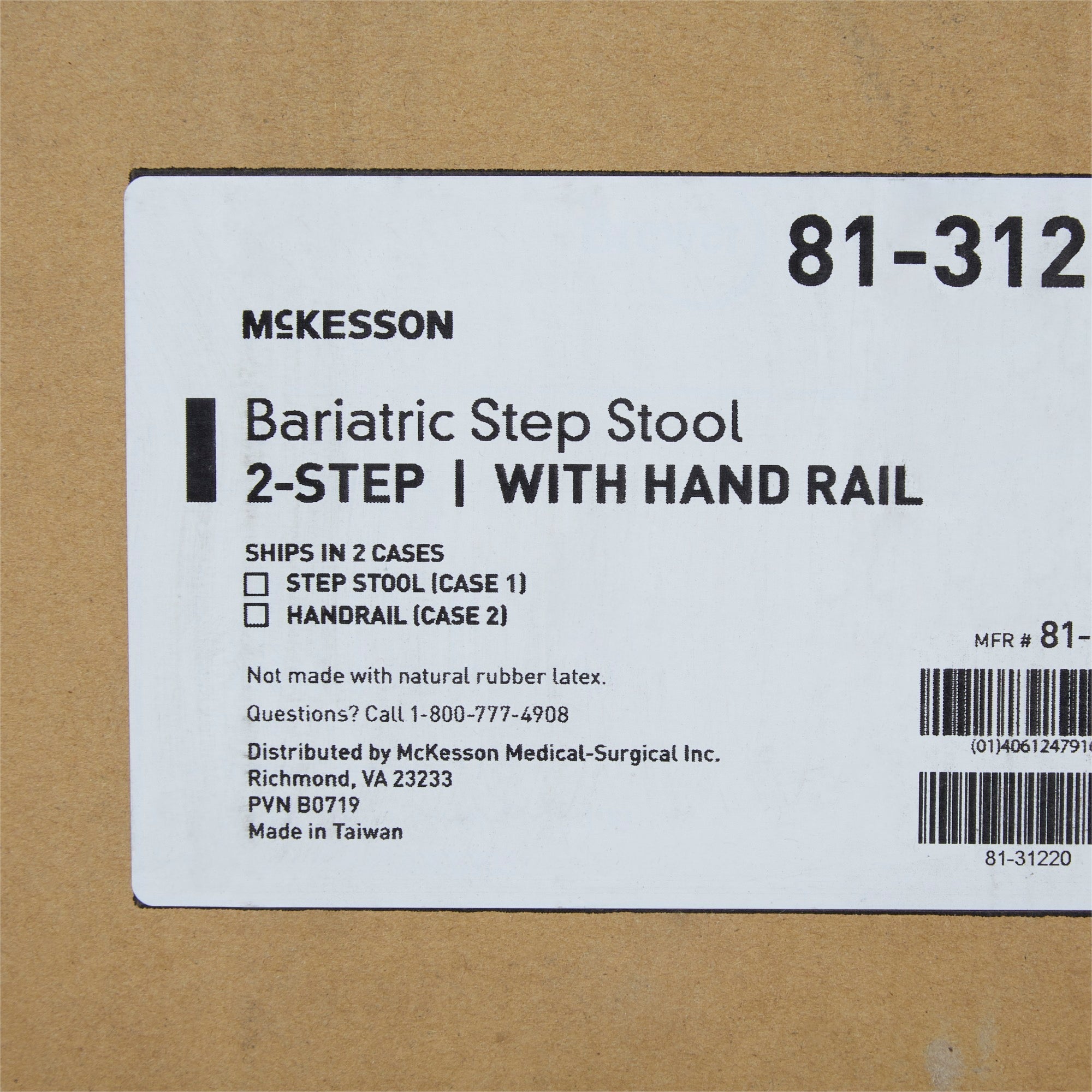 mckesson bariatric step stool mckesson step stool with handrail mk553987ea