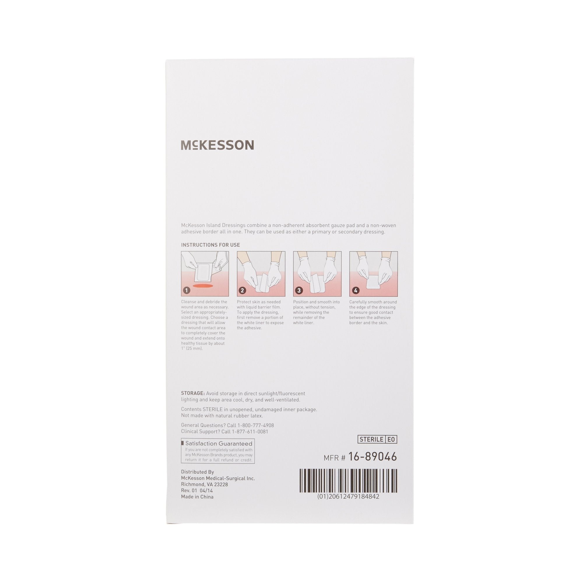 mckesson white adhesive dressing 4 x 6 inch mckesson island dressing mk488923bx