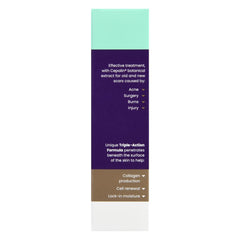 mederma advanced scar gel 0 7 ounce tube mederma advanced scar treatment mk1261415ea