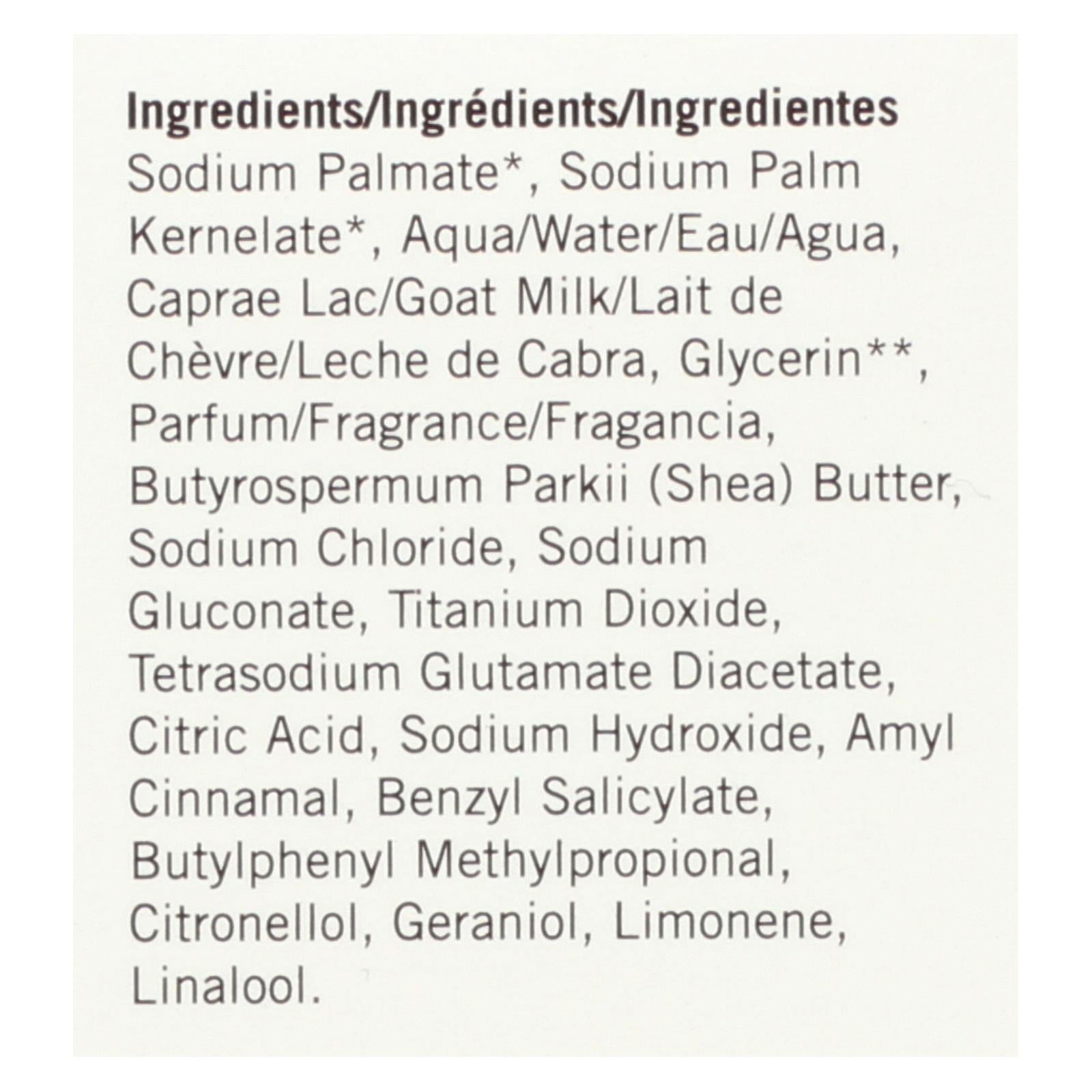 nature by canus bar soap nature shea butter 5 oz